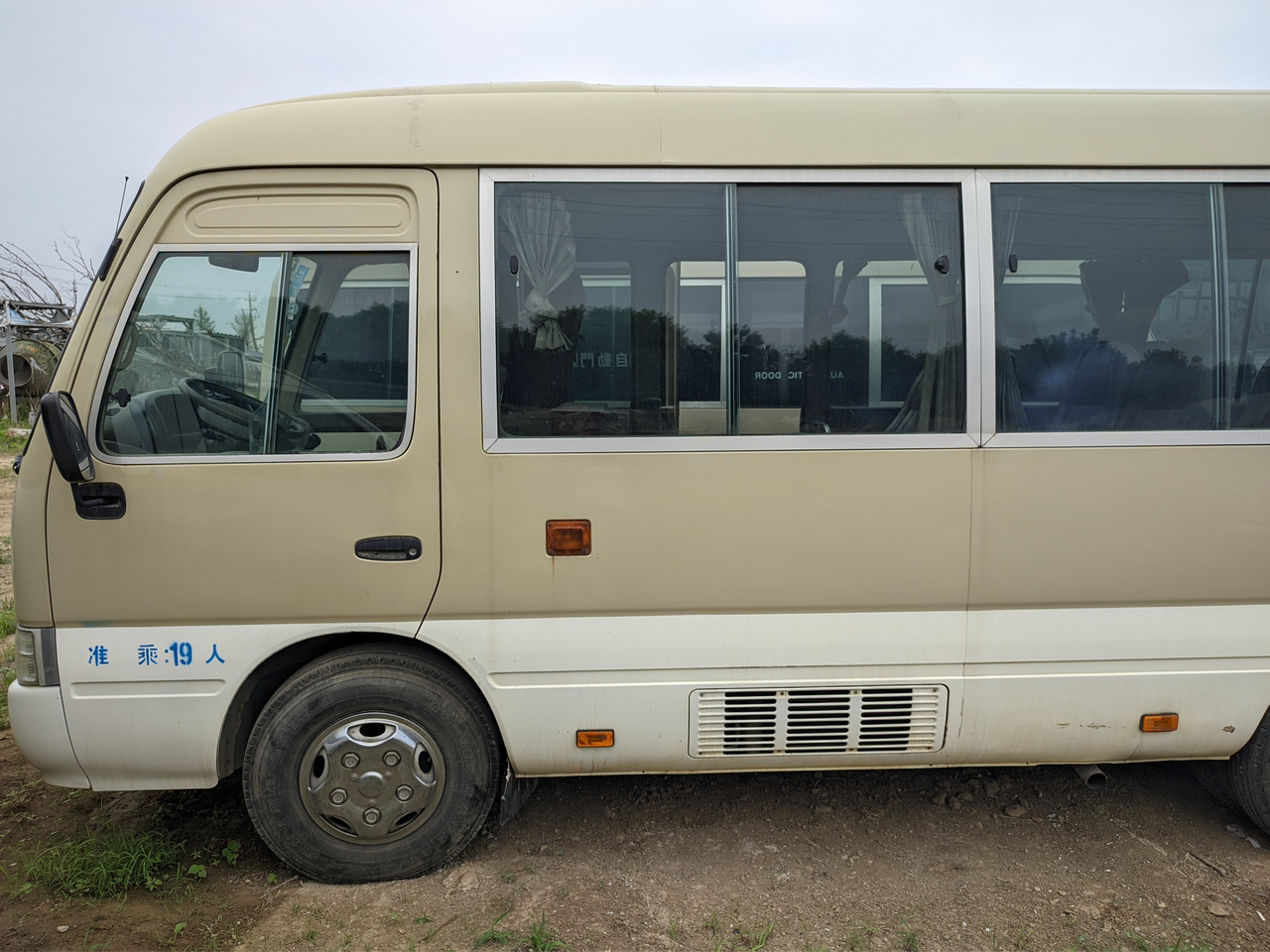 Mikroautobusas, Keleivinis furgonas TOYOTA Coaster passenger bus: foto 3