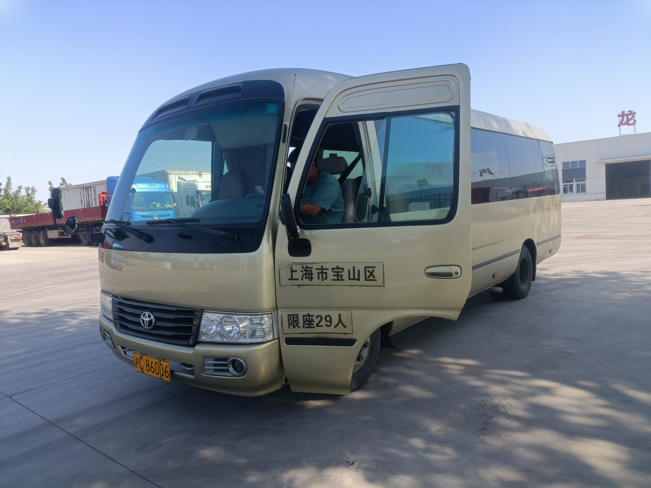 Mikroautobusas, Keleivinis furgonas TOYOTA Coaster passenger bus 29 seats: foto 3