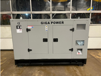 Elektrinis generatorius GIGA POWER