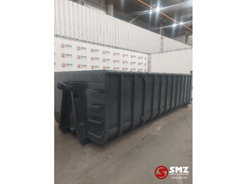 Nauja Kablio/ Nuožulnaus pakėlimo sistema Smz Afzetcontainer SMZ 21m³ - 6000x2300x1500mm: foto 1