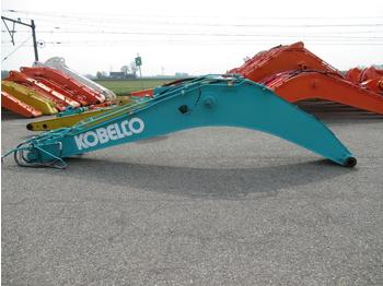 Kobelco SK230SR-5 - Strėlė