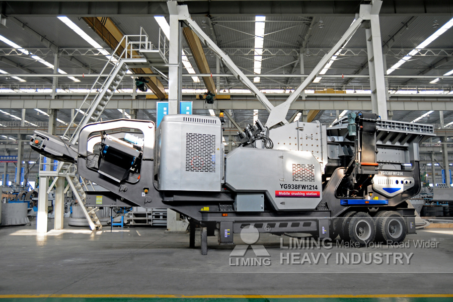 Nauja Smūginis trupintuvas Liming Heavy Industry Mobile Impact Crusher: foto 2