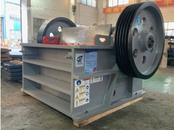 KINGLINK PEX1047 PEX-250X1200 Secondary Stone Jaw Crusher - Trupintuvas