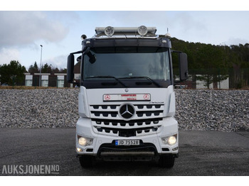 Savivartis sunkvežimis 2016 Mercedes-Benz Arocs 3258 8x4 Tippbil - Retarder: foto 1