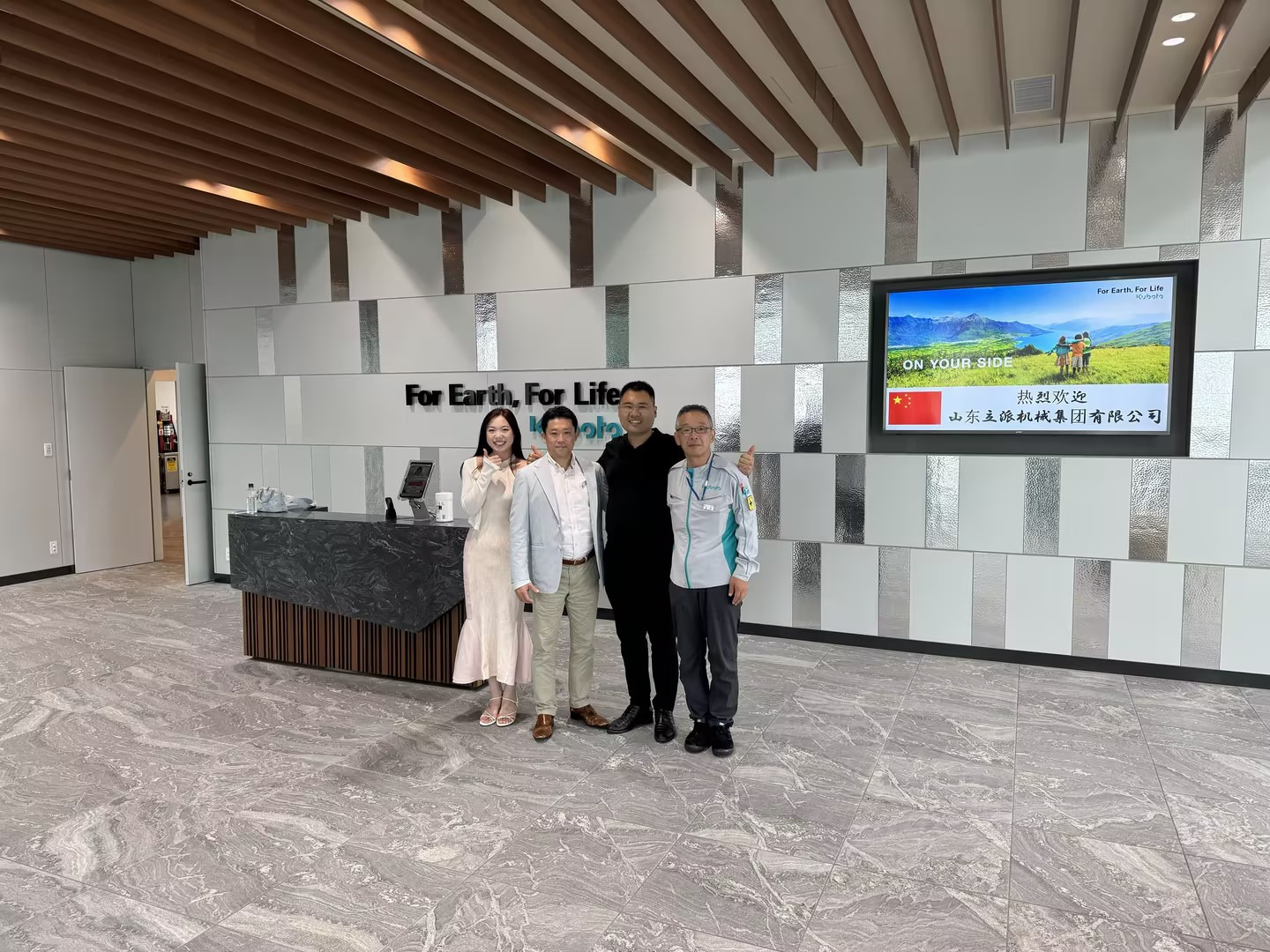 Shandong Rippa Machinery Group Co., Ltd. - Pardavimo skelbimai undefined: foto 1