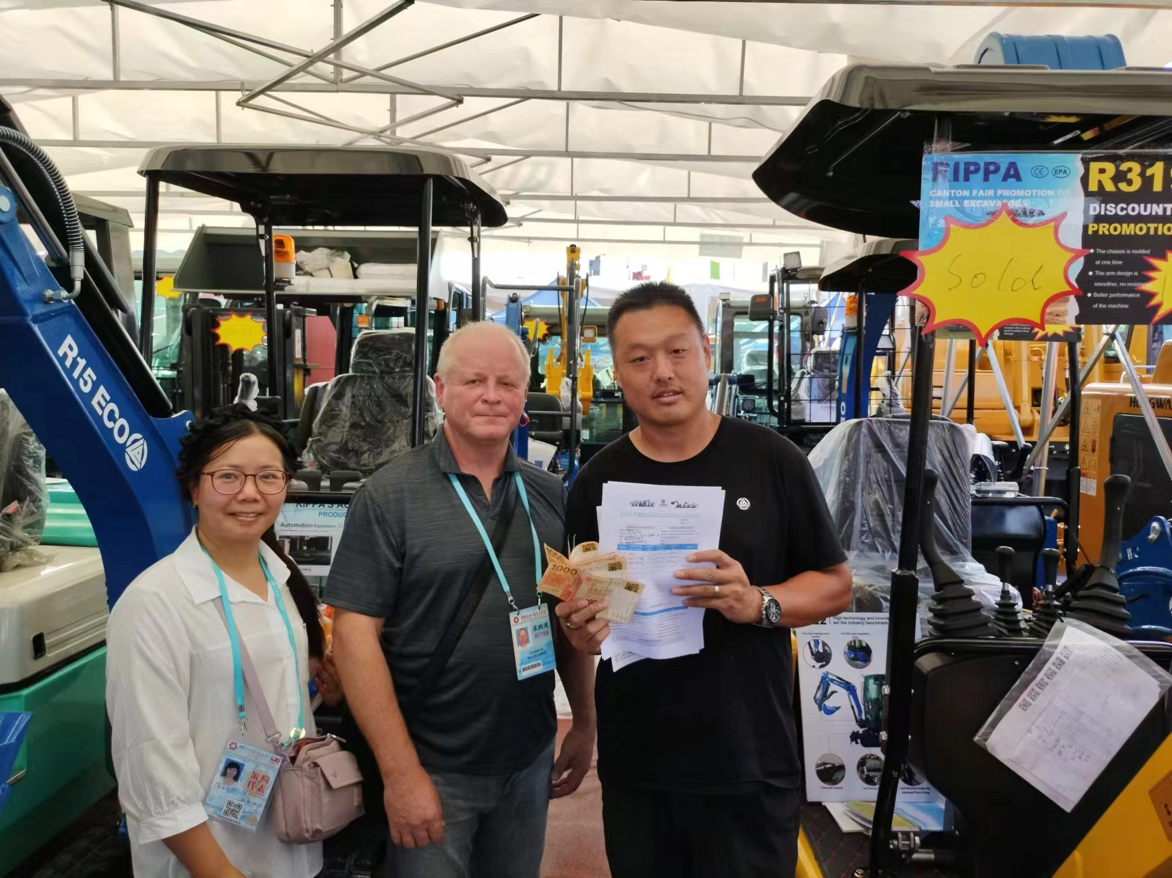 Shandong Rippa Machinery Group Co., Ltd. - Pardavimo skelbimai undefined: foto 5