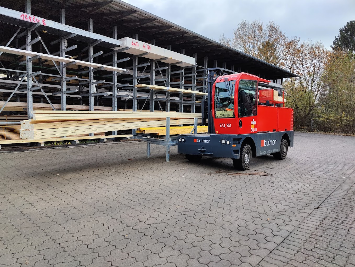 BULMOR LANCER - Pardavimo skelbimai undefined: foto 9