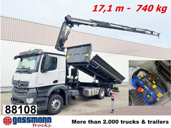 Savivartis sunkvežimis MERCEDES-BENZ Actros 2545