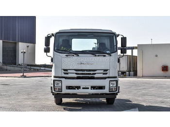 Važiuoklės sunkvežimis ISUZU 16 TON GVW SINGLE CAB 4×2 MEDIUM DUTY MY24: foto 2