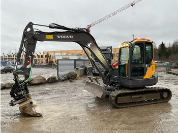 Ekskavatorius VOLVO ECR88D