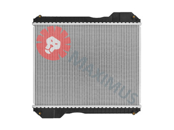 Nauja Radiatorius - Krautuvas JCB: foto 2