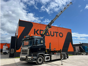 Hook-lift sunkvežimis SCANIA G 440