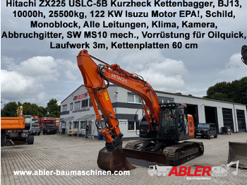 Ekskavatorius HITACHI ZX225