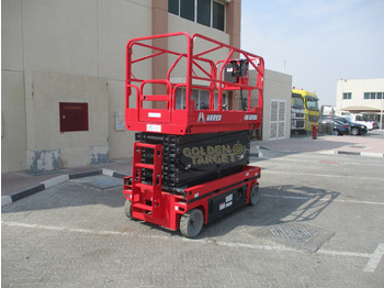 Nauja Žirklinis keltuvas Hered HS1212H Hydraulic Scissor Lift: foto 3