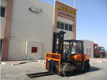 Nauja Dyzelinis krautuvas SOCMA HNF-70 Forklift: foto 2