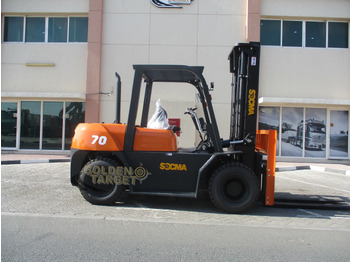 Nauja Dyzelinis krautuvas SOCMA HNF-70 Forklift: foto 5
