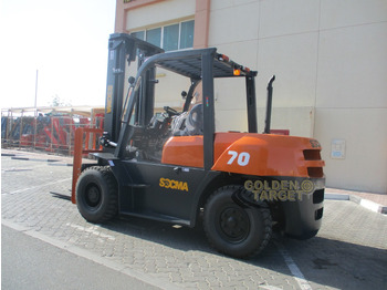 Nauja Dyzelinis krautuvas SOCMA HNF-70 Forklift: foto 4