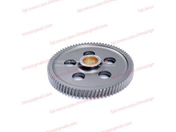 Pavarų dėžė ir dalys CUMMINS