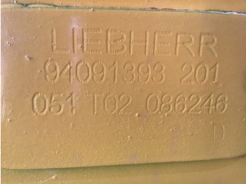 Degalų bakas Liebherr Fuel Tank: foto 4 Degalų bakas Liebherr Fuel Tank: foto 4