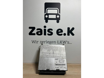 Atsarginės dalys VDO