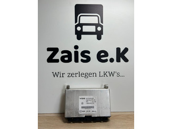 Atsarginės dalys VDO