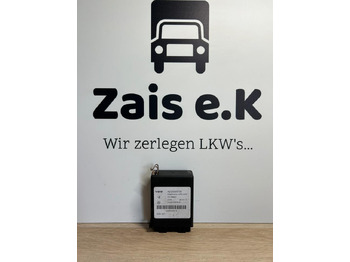 Atsarginės dalys VDO