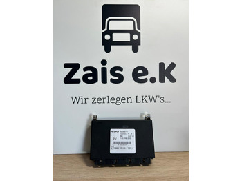 Atsarginės dalys VDO