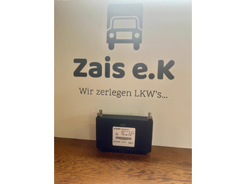 Atsarginės dalys VDO