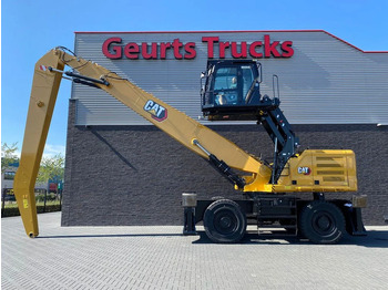 Ekskavatorius su ilga strėle CATERPILLAR MH3040