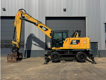 Ekskavatorius su ilga strėle CATERPILLAR MH3022