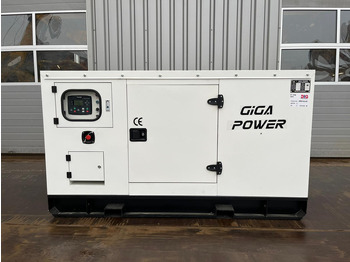 Elektrinis generatorius GIGA POWER