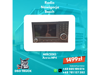 Atsarginės dalys BOSCH