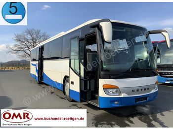 Turistinis autobusas SETRA