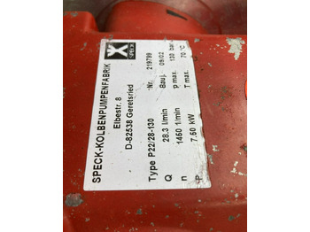 Komunalinė/ Specializuota technika, Automobilinė priekaba Iveco Inny Iveco wuko na przyczepce kanalizacja asenizacyjny 130bar: foto 5 Komunalinė/ Specializuota technika, Automobilinė priekaba Iveco Inny Iveco wuko na przyczepce kanalizacja asenizacyjny 130bar: foto 5