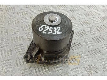 Vandens siurblys CUMMINS