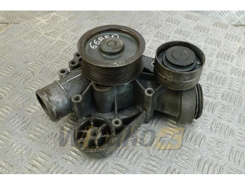 Vandens siurblys DEUTZ