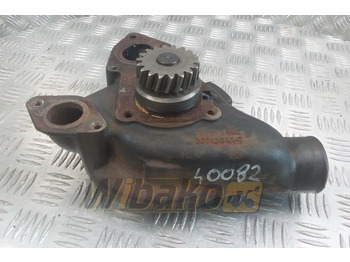 Vandens siurblys PERKINS