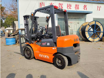 Šakinis krautuvas Used China Famous Brand HeLi  Brand  2t Forklift for Sale  HeLi  Brand 2t 3t 5t 7t 10t  Forklift Can Provide for You  Best Price [ Copy ]: foto 4