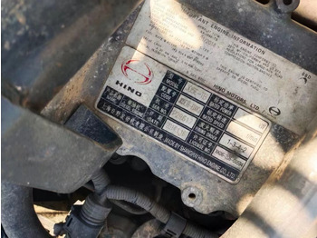 Nauja Variklis - Ekskavatorius HINO J05E: foto 2 Nauja Variklis - Ekskavatorius HINO J05E: foto 2