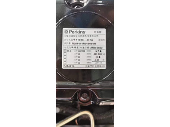 Variklis - Ekskavatorius PERKINS 1104C-44T: foto 5 Variklis - Ekskavatorius PERKINS 1104C-44T: foto 5