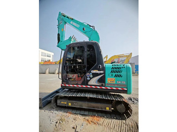 Mini ekskavatorius Kobelco SK75: foto 2