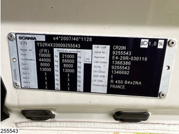 Refrižeratorius sunkvežimis Scania R 450 EURO 6, Chereau, Retarder, Combi: foto 5