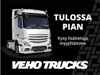Vilkikas MERCEDES-BENZ Actros 2551
