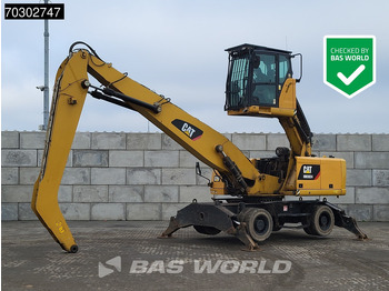 Ekskavatorius su ilga strėle CATERPILLAR MH3024