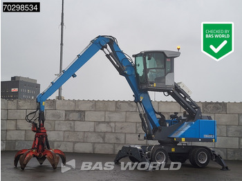 Ekskavatorius su ilga strėle FUCHS