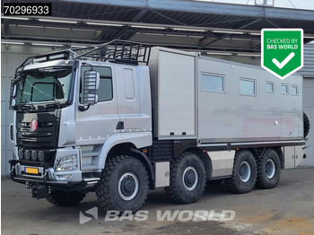 Integruotas kemperis