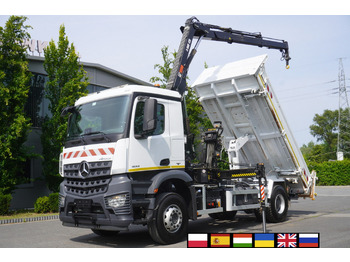 Savivartis sunkvežimis MERCEDES-BENZ Arocs 1833