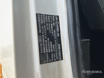 Žolės smulkintuvas/ Mulčeris MERCEDES-BENZ