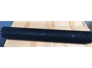 Rotacinė šluota KÄRCHER