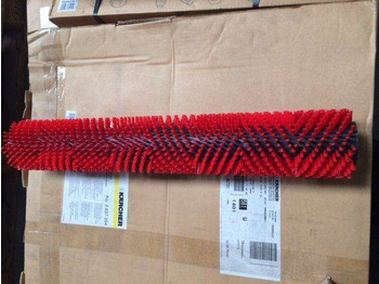 Rotacinė šluota KÄRCHER